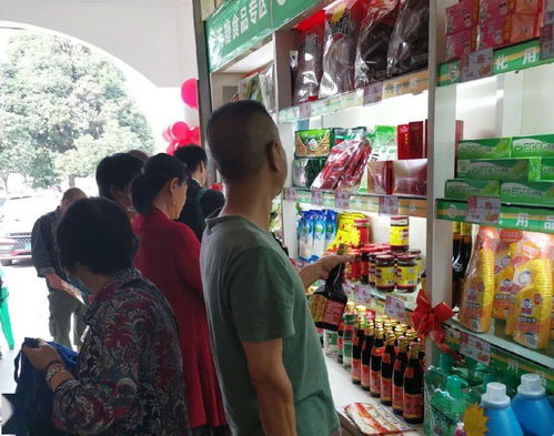 聚養(yǎng)家云恒健生活館昆鋼店百店同慶購物節(jié) 歡樂同慶，超強回饋日用百貨